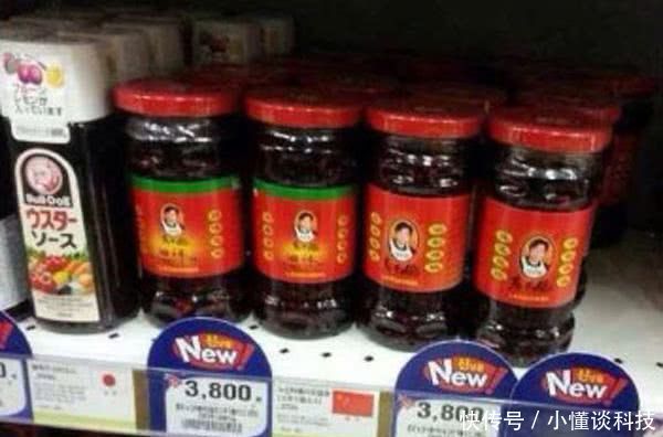 老干妈为何不上市?陶华碧霸气回应:有多少钱就