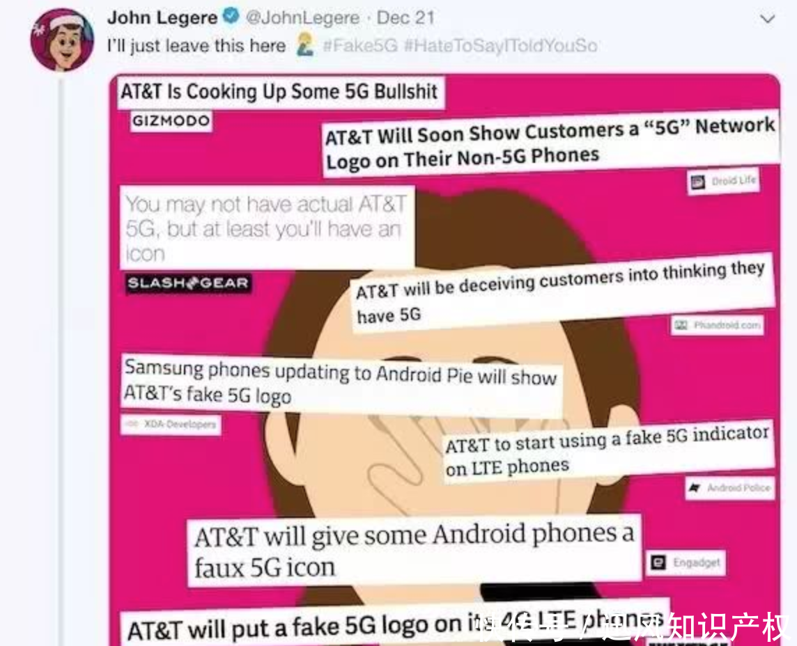 美国运营商AT&T造假?把4G图标一换就称''5G