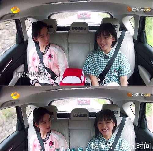 看客栈中的沈月,才懂为啥说她是男生眼中的初