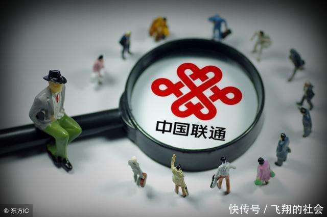 移动不知悔改靠欺骗留住客户? 联通电信用户 