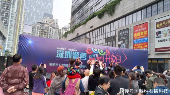 深圳安监局官网查询