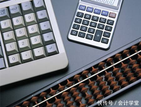 所得税汇算清缴会计分录