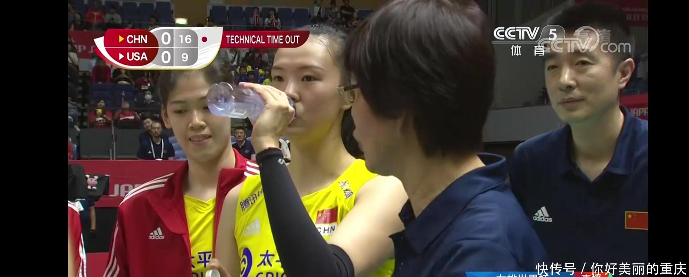 朋友圈发文提示