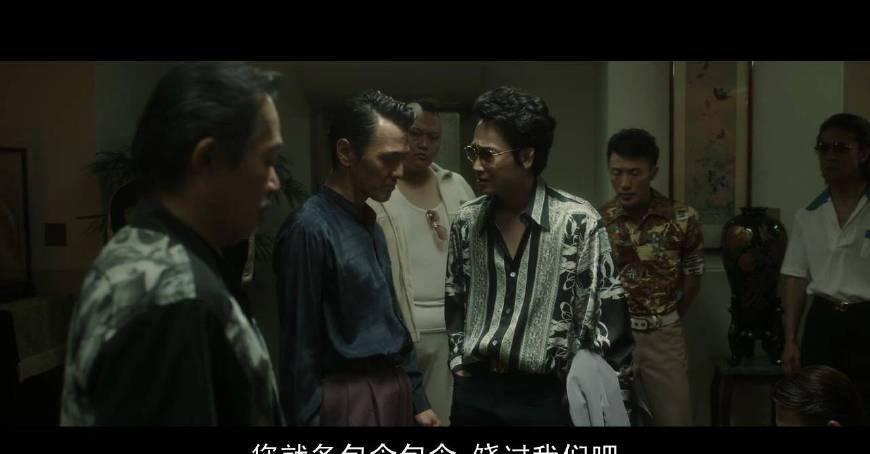 黑道电影全集免费观看 t010a068e79235f15ae.jpg