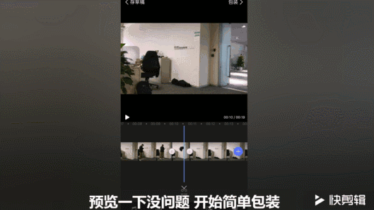 这里是大图20