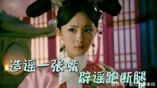 李萌反告杨幂,捐款风波成罗生门!慈善不好做,还