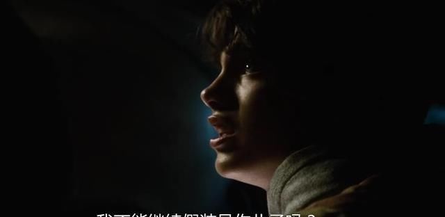 到底什么是爱什么才是人性 t010a864429d0412240.jpg