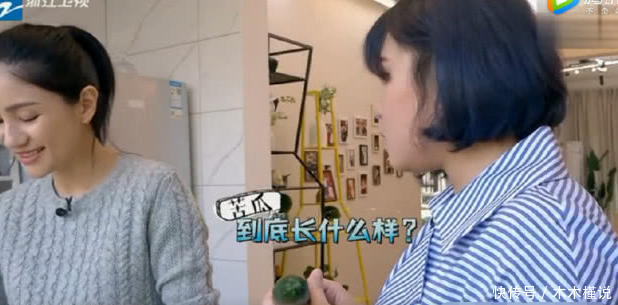 对比舒畅的欢迎方式,胡可的更让人印象深刻,谢