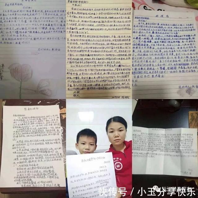 沅江市属于哪个市