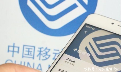 把对方微信加入黑名单他知道吗