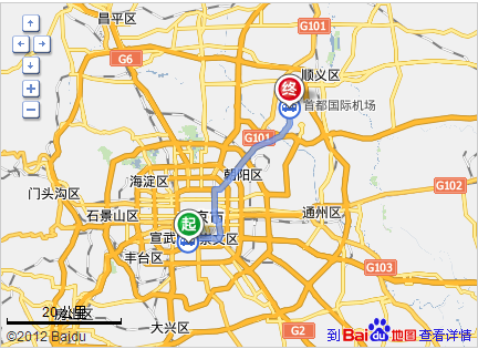 从北京南站到首都机场t1怎么乘地铁_360问答