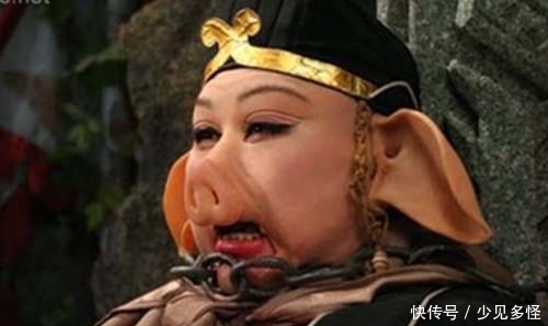 生死簿上为何没有猪八戒的名字?被扔下天庭咋连阎王都不敢收? 亚洲皇冠国际