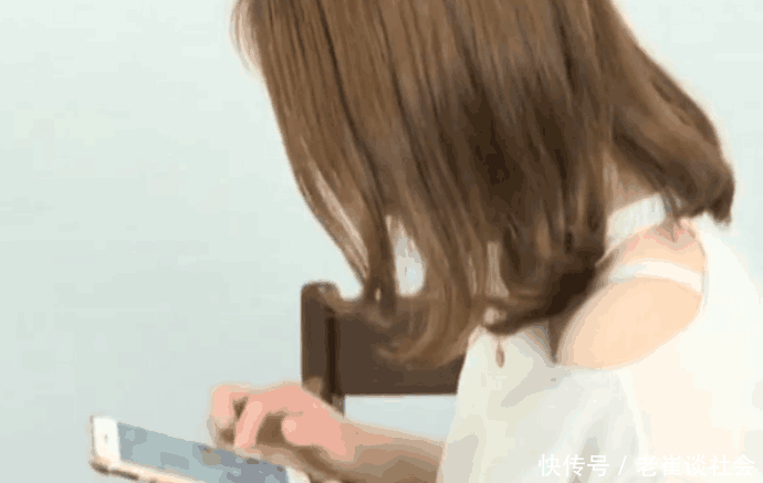 女子炒股, 在网上认识一位炒股老师, 女子: 钱