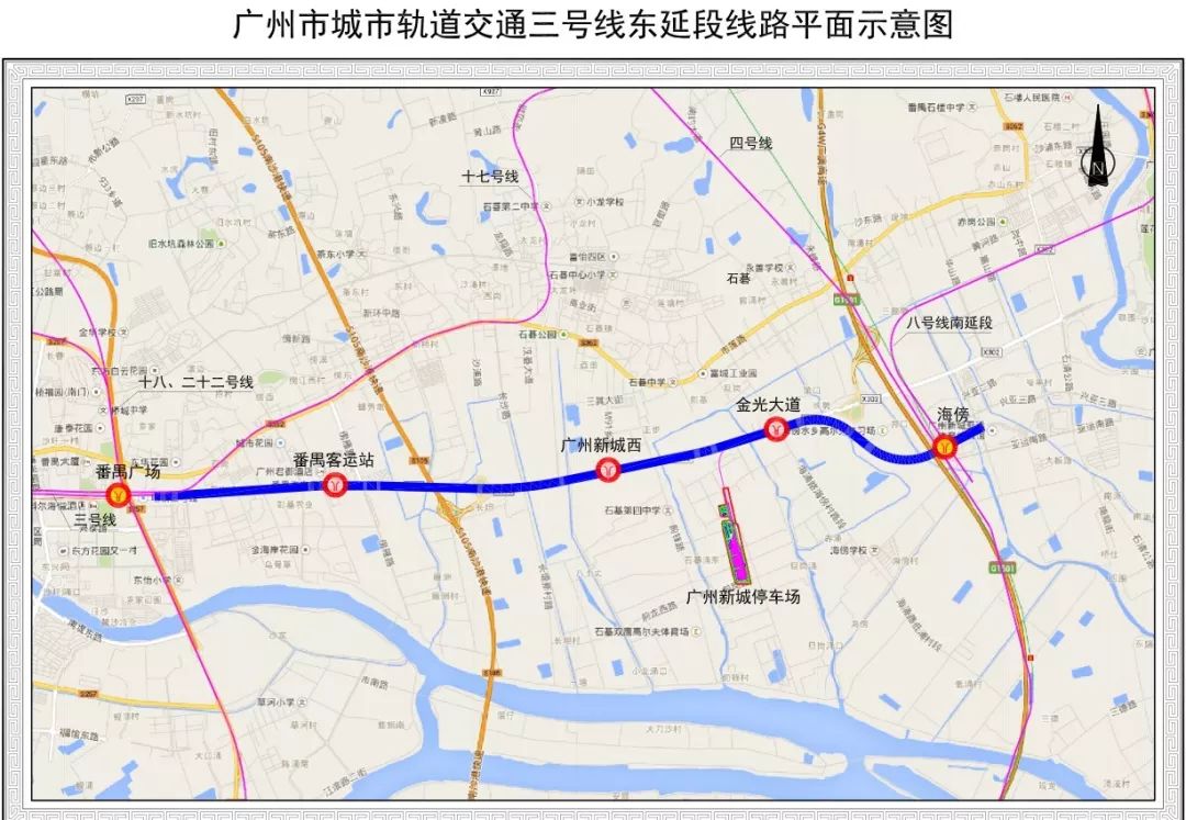 广州2018年重点项目计划投资大工程对房价的影响