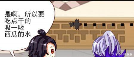 阿轲说肚子胀吃不下了,却还拿着一大块蛋糕在