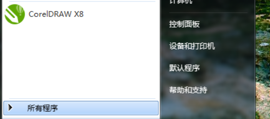 cdr软件如何怀旧合击传奇使用怀旧传奇1.85工具