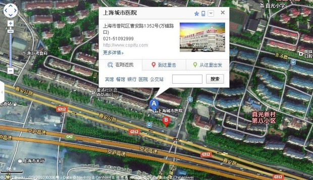 <em>中医治疗头发稀少</em> ? - 奇虎问答