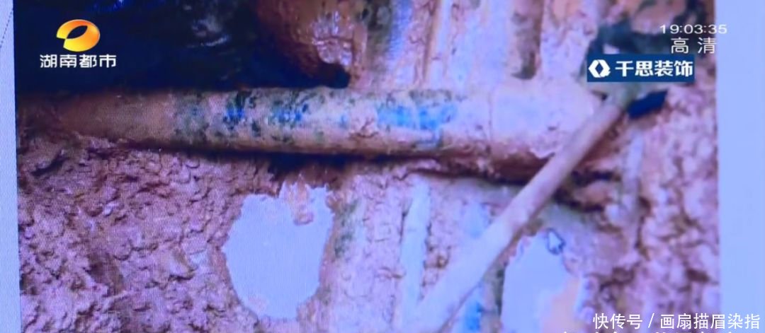 各个小区交房时间