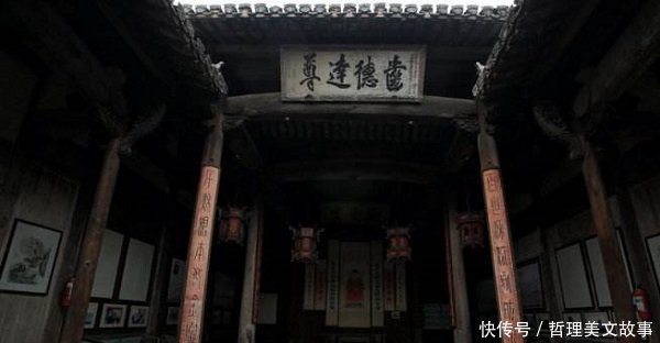 安徽省女子监狱