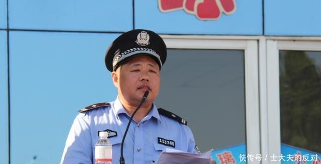 派出所的所长属于什么级别说了你可能不信