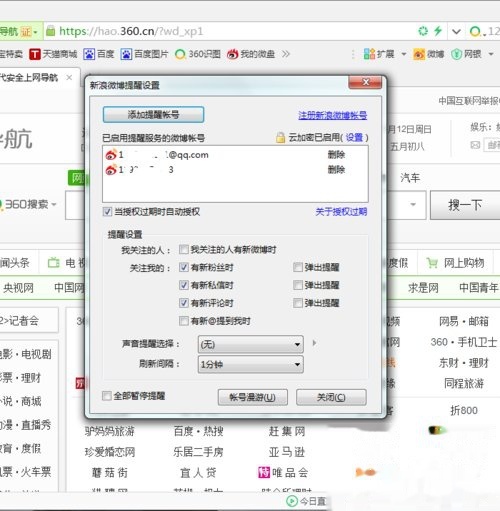 t010d3960e4336494be.jpg