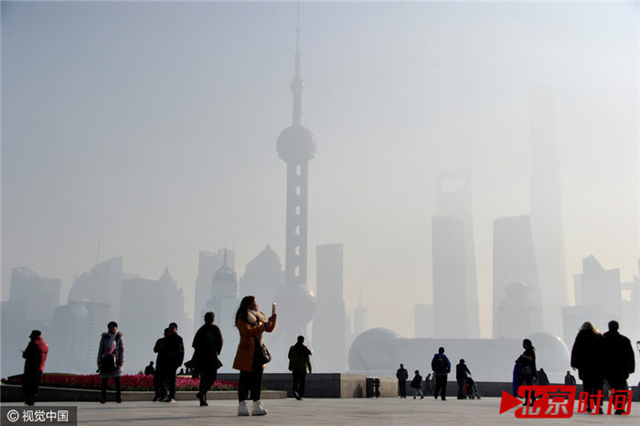 上海室内空气质量检测中心-上海CMA检测报告