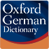 牛津德语词典