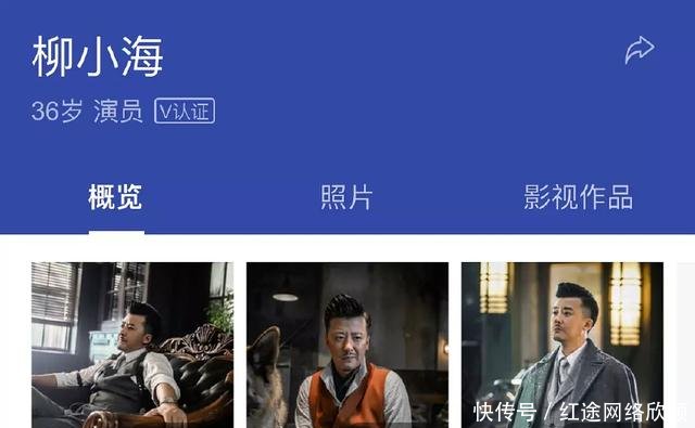 《舌害》宋祖儿柳小海合影,对比10年前感觉没