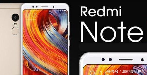 全面屏也要卖低价,红米Note5再续前辈神话_【