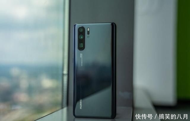 真良心:华为P30Pro国行版售价确定