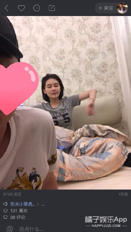 赵本山女儿与富二代男友疑似分手？男方发文控诉罪状后秒删