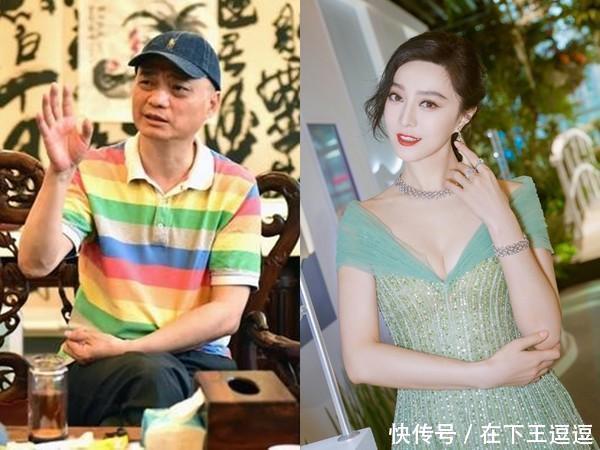 范冰冰陷阴阳合约风波8天!名嘴再爆明星夫妻逃税35亿