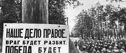 二战期间,死磕德军的苏联军队里还有德裔军人