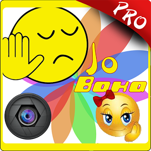 jo baka quick image editor