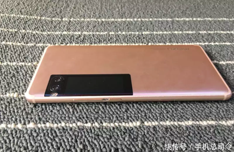 联发科X30+2K屏+UFS2.1,一千元买到魅族Pro