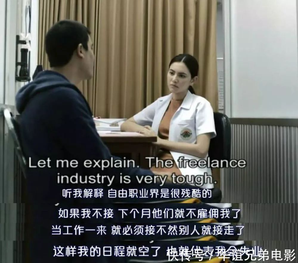 泰国男子图鉴丨甲方爸爸又改要求啦!