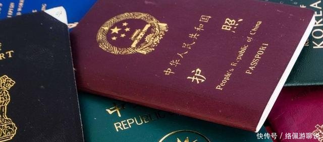 世界上最牛的三个国家护照,拥有一个,去上百个
