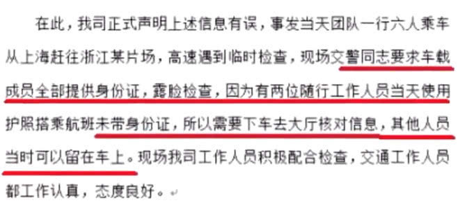 赵丽颖人设坍塌了?假唱、耍大牌,惨遭网友炮轰
