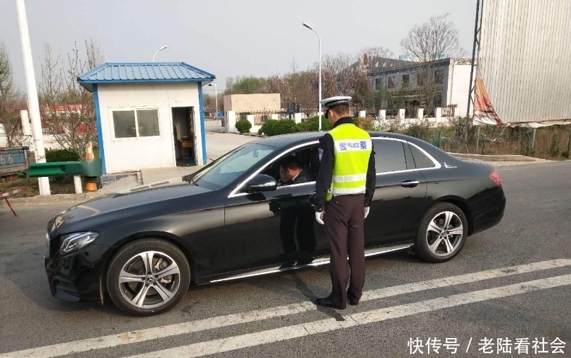 怎么查个人驾驶证