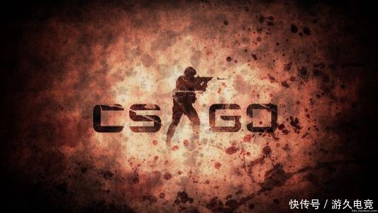 CSGO：终于迎来“史诗级更新” CZ削弱众望所归 Mirage地图更新