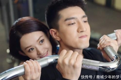 你和我的倾城时光:赵丽颖老司机教学金瀚小白