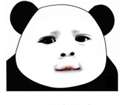 搞笑表情:不要以为,我每晚那么晚睡军人在熬表情动态就是包字有图片