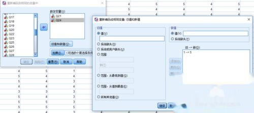 用SPSS怎么预测GDP_怎么把年份 业务量 GDP三者用SPSS做相关与回归分析