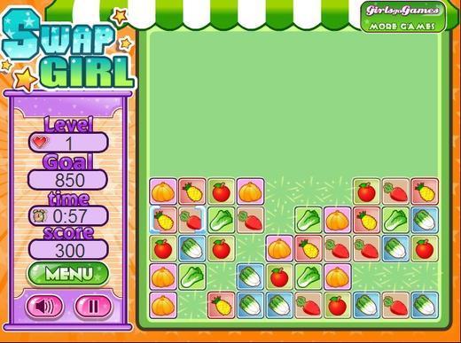 田园蔬果大丰收