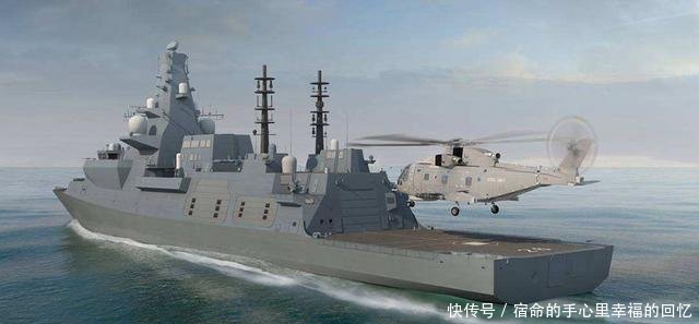 媒体报道韩国战机紧急拦截中国军机,外交部只