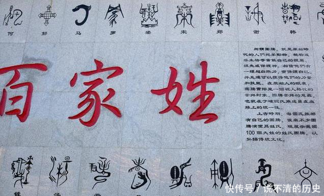 季姓多少人口_蒯姓中国有多少人口