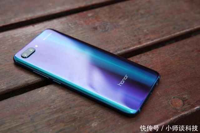 荣耀10 GPU Turbo加持前后,《王者荣耀》游戏