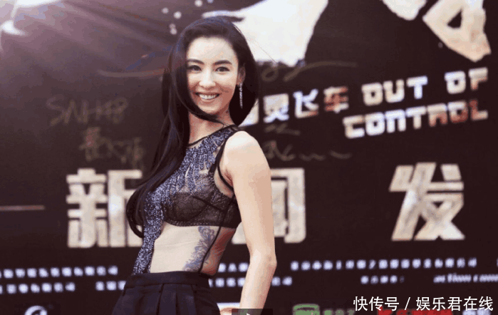 6位女星大胆纹身, 刘亦菲纹在背上, 张柏芝纹