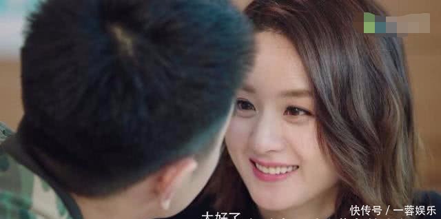 金瀚和老板赵丽颖演情侣,吻戏多到数不清,借位