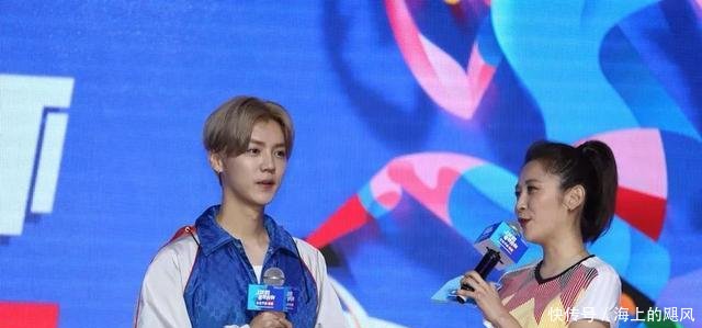 优酷将直播世界杯, 鹿晗首次担任世界杯解说员